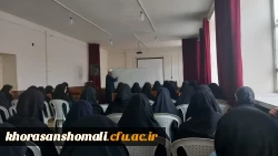 برگزاری کارگاه فرهنگی تربیتی در پردیس خواهران 4