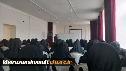 برگزاری کارگاه فرهنگی تربیتی در پردیس خواهران 5