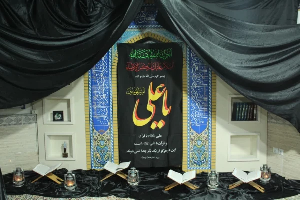 برگزاری مراسم احیای شب اول قدر 2