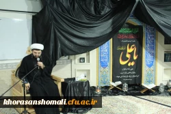 برگزاری مراسم احیای شب اول قدر 3