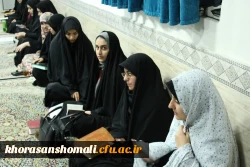 برگزاری مراسم احیای شب اول قدر 4