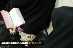 برگزاری مراسم احیای شب اول قدر 5