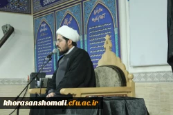 برگزاری مراسم احیای شب اول قدر 8