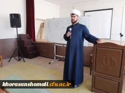 برگزاری دوره تفسیر قرآن کریم در محل نمازخانه پردیس خواهران برای کارکنان و دانشجویان پردیس امام جعفر صادق(ع) 3