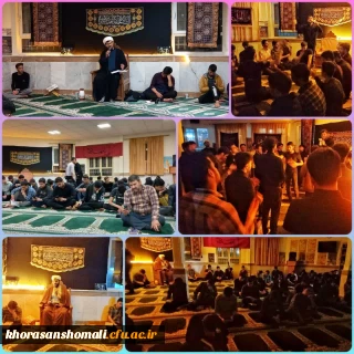 مراسم عزاداری و مناجات خوانی شب اول قدر 