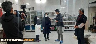 قدردانی مسئولین پردیس امام جعفر صادق(ع) از کارکنان شاغل در مشاغل سخت در سرای دانشجویی