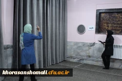 مسابقات جام رمضان 5