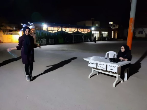 مسابقات جام رمضان 6