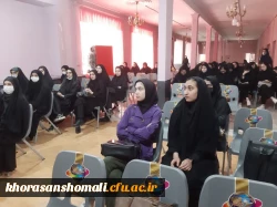 کارگاه داستان نویسی پردیس خواهران 3