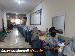 سومین جشنواره آثار دست ساز و خلاقانه وسایل کمک آموزشی 3