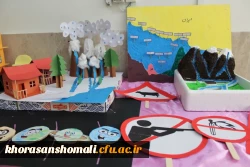سومین جشنواره آثار دست ساز و خلاقانه وسایل کمک آموزشی 5