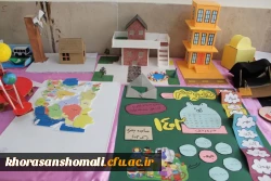 سومین جشنواره آثار دست ساز و خلاقانه وسایل کمک آموزشی 6