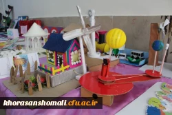 سومین جشنواره آثار دست ساز و خلاقانه وسایل کمک آموزشی 7