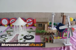 سومین جشنواره آثار دست ساز و خلاقانه وسایل کمک آموزشی 8