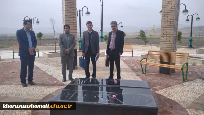 حضور ناظرین فرهنگی و اجتماعی کشور در دانشگاه فرهنگیان خراسان شمالی