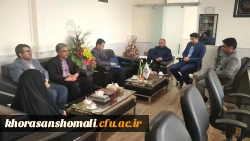 حضور ناظرین فزهنگی کشوری در دانشگاه فرهنگیان خراسان شمالی 5