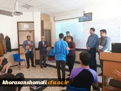 تقدیر ریاست دانشگاه از اساتید پردیس های دانشگاه فرهنگیان به مناسبت گرامیداشت مقام معلم 5