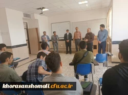 تقدیر ریاست دانشگاه از اساتید پردیس های دانشگاه فرهنگیان به مناسبت گرامیداشت مقام معلم 8