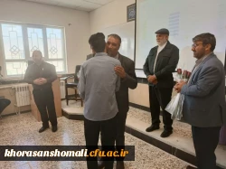 تقدیر ریاست دانشگاه از اساتید پردیس های دانشگاه فرهنگیان به مناسبت گرامیداشت مقام معلم 10