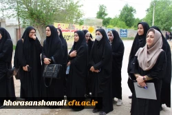 برنامه پیاده روی به مناسبت گرامیداشت هفته سلامت با شعار« سلامت برای همه » با محوریت پاکسازی محیط زیست توسط دانشجومعلمان در مسیر جاده سلامت به مقصد بش قارداش 3