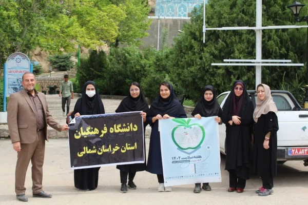 برنامه پیاده روی به مناسبت گرامیداشت هفته سلامت با شعار« سلامت برای همه » با محوریت پاکسازی محیط زیست توسط دانشجومعلمان در مسیر جاده سلامت به مقصد بش قارداش 5