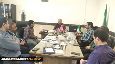 جلسه ستاد برگزاری مراسم گرامیداشت مقام معلم در پردیس برادران دانشگاه فرهنگیان خراسان شمالی