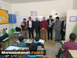 تقدیر از معلمان پرتلاش بمناسبت گرامیداشت روز معلم توسط مسئولین دانشگاه فرهنگیان  3