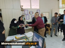 تقدیر از معلمان پرتلاش بمناسبت گرامیداشت روز معلم توسط مسئولین دانشگاه فرهنگیان  3