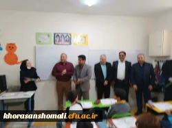 تقدیر از معلمان پرتلاش بمناسبت گرامیداشت روز معلم توسط مسئولین دانشگاه فرهنگیان  5