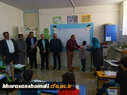 تقدیر از معلمان پرتلاش بمناسبت گرامیداشت روز معلم توسط مسئولین دانشگاه فرهنگیان  6