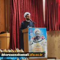 بزرگداشت مقام معلم و سرآمدی آموزش با حضور معاون محترم پرورشی و فرهنگی وزارت آموزش و پرورش 3