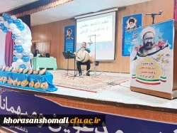 بزرگداشت مقام معلم و سرآمدی آموزش با حضور معاون محترم پرورشی و فرهنگی وزارت آموزش و پرورش 4