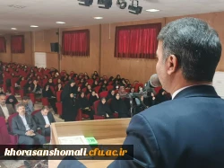 بزرگداشت مقام معلم و سرآمدی آموزش با حضور معاون محترم پرورشی و فرهنگی وزارت آموزش و پرورش 5