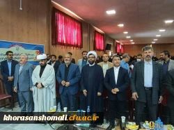 بزرگداشت مقام معلم و سرآمدی آموزش با حضور معاون محترم پرورشی و فرهنگی وزارت آموزش و پرورش 7