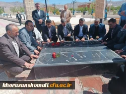 بزرگداشت مقام معلم و سرآمدی آموزش با حضور معاون محترم پرورشی و فرهنگی وزارت آموزش و پرورش 8