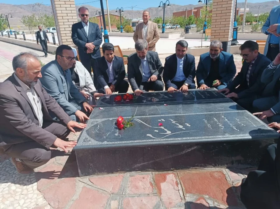 بزرگداشت مقام معلم و سرآمدی آموزش با حضور معاون محترم پرورشی و فرهنگی وزارت آموزش و پرورش 8