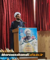 مراسم گرامی داشت جایگاه والای مقام معلم با حضور مسئولان دانشگاه فرهنگیان و مدیر کل و اعضای شورای معاونین آموزش و پرورش استان 3