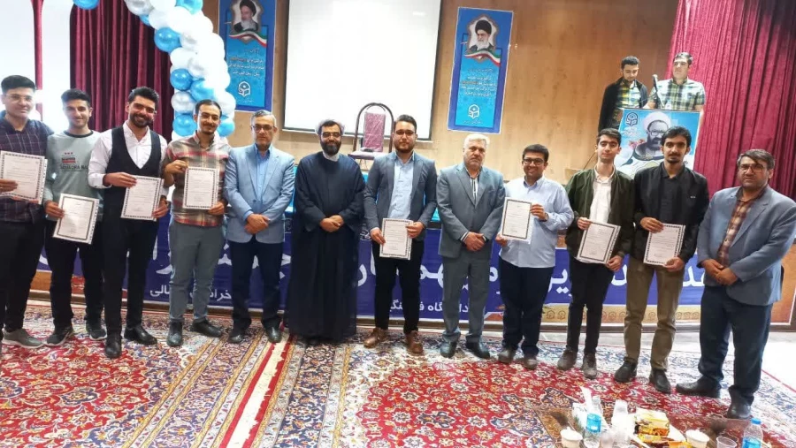 مراسم گرامی داشت جایگاه والای مقام معلم با حضور مسئولان دانشگاه فرهنگیان و مدیر کل و اعضای شورای معاونین آموزش و پرورش استان 4