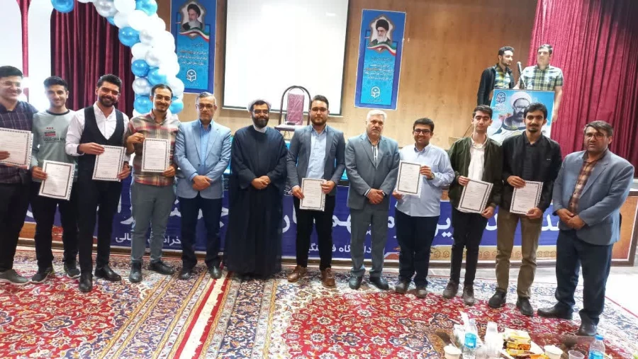 مراسم گرامی داشت جایگاه والای مقام معلم با حضور مسئولان دانشگاه فرهنگیان و مدیر کل و اعضای شورای معاونین آموزش و پرورش استان 5