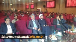 مراسم گرامی داشت جایگاه والای مقام معلم با حضور مسئولان دانشگاه فرهنگیان و مدیر کل و اعضای شورای معاونین آموزش و پرورش استان 6