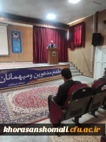 برگزاری کارگاه تخصصی 《شناخت دانش آموزان دیر آموز (از نظریه تا عمل )》 5