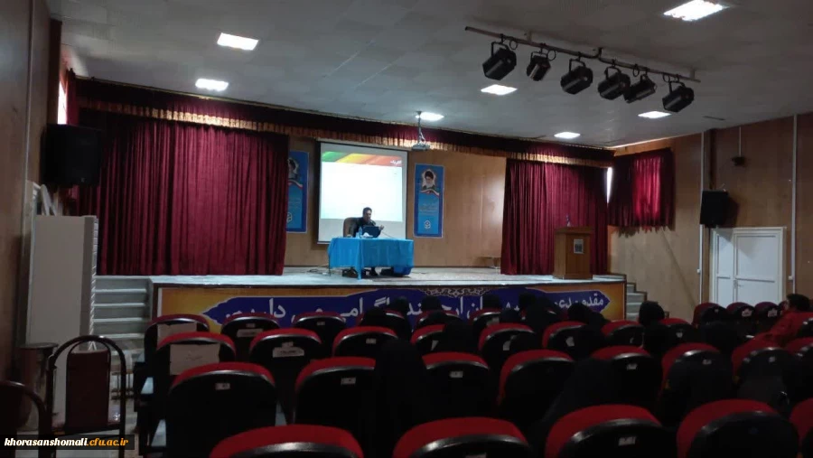 برگزاری کارگاه تخصصی 《شناخت دانش آموزان دیر آموز (از نظریه تا عمل )》 6