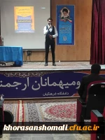 برگزاری کارگاه تخصصی 《شناخت دانش آموزان دیر آموز (از نظریه تا عمل )》 7