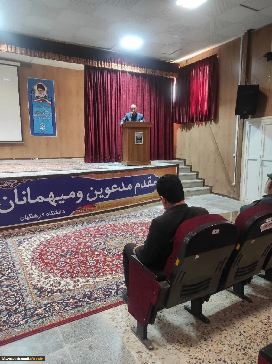 برگزاری کارگاه تخصصی 《شناخت دانش آموزان دیر آموز (از نظریه تا عمل )》 5