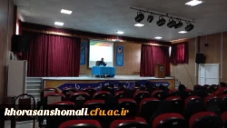 برگزاری کارگاه تخصصی 《شناخت دانش آموزان دیر آموز (از نظریه تا عمل )》 6