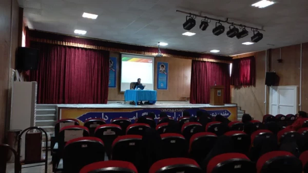 برگزاری کارگاه تخصصی 《شناخت دانش آموزان دیر آموز (از نظریه تا عمل )》 6