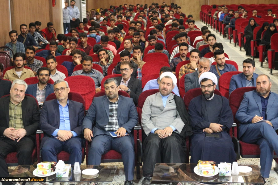 نشست صمیمی همکاران و دانشجومعلمان دانشگاه فرهنگیان خراسان شمالی با مشاور محترم ریاست دانشگاه فرهنگیان حجت الاسلام والمسلمین دکتر عابدی و مدیرکل محترم حراست سازمان مرکزی دانشگاه فرهنگیان جناب آقای دکتر قاسمی 6