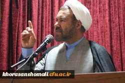 نشست صمیمی همکاران و دانشجومعلمان دانشگاه فرهنگیان خراسان شمالی با مشاور محترم ریاست دانشگاه فرهنگیان حجت الاسلام والمسلمین دکتر عابدی و مدیرکل محترم حراست سازمان مرکزی دانشگاه فرهنگیان جناب آقای دکتر قاسمی 8