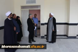 نشست صمیمی همکاران و دانشجومعلمان دانشگاه فرهنگیان خراسان شمالی با مشاور محترم ریاست دانشگاه فرهنگیان حجت الاسلام والمسلمین دکتر عابدی و مدیرکل محترم حراست سازمان مرکزی دانشگاه فرهنگیان جناب آقای دکتر قاسمی 13