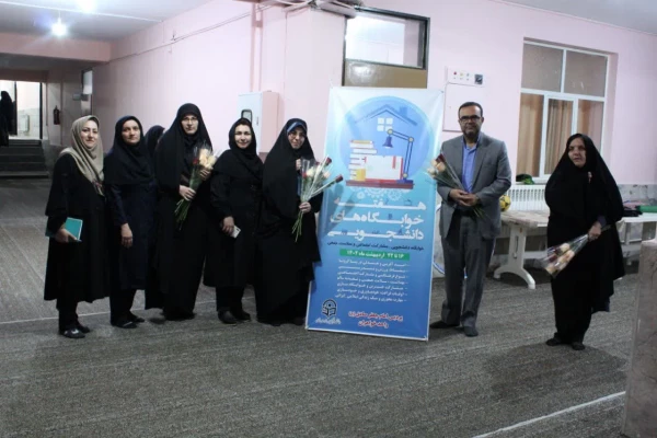 بازدید از سرای دانشجویی پردیس امام جعفرصادق(ع) در هفته ی سراها 2